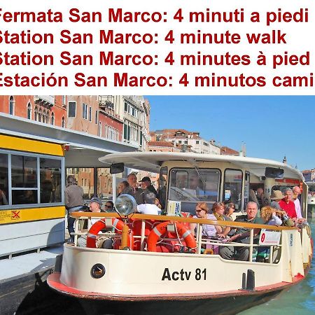 Corte Rota Terrace San Marco Venezia Eksteriør bilde