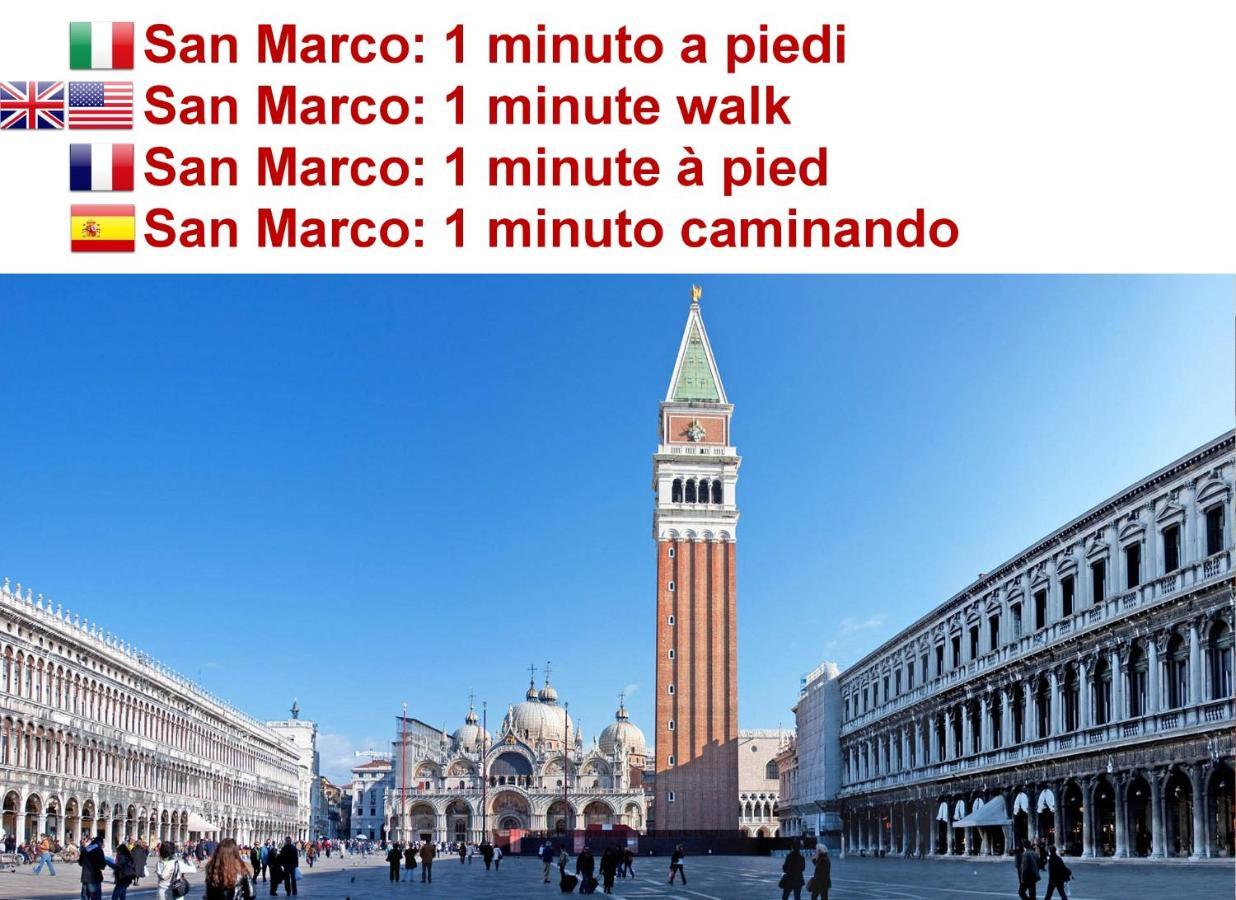 Corte Rota Terrace San Marco Venezia Eksteriør bilde